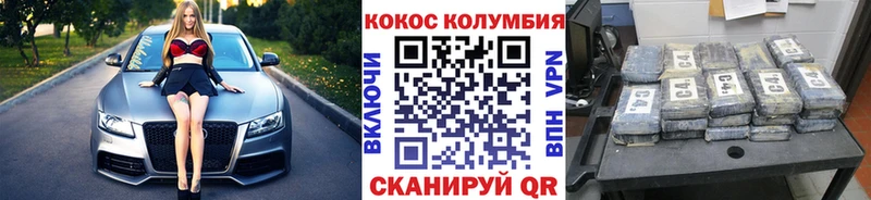 Какие есть наркотики Нелидово ЭКСТАЗИ  Гашиш  А ПВП  БУТИРАТ 