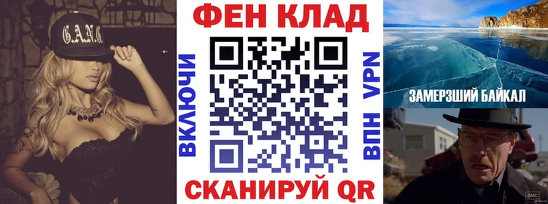 Amphetamine VHQ Нелидово