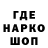 Cocaine 97% Alexandr Sharov