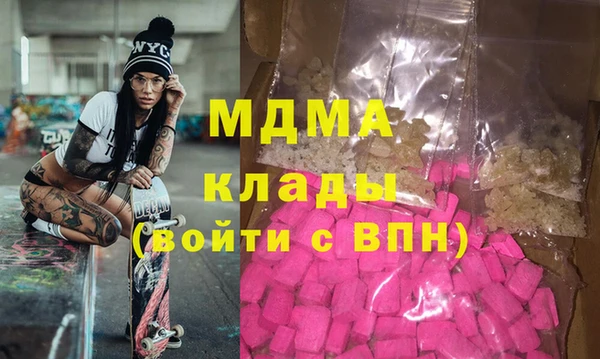 прущие крисы Бородино